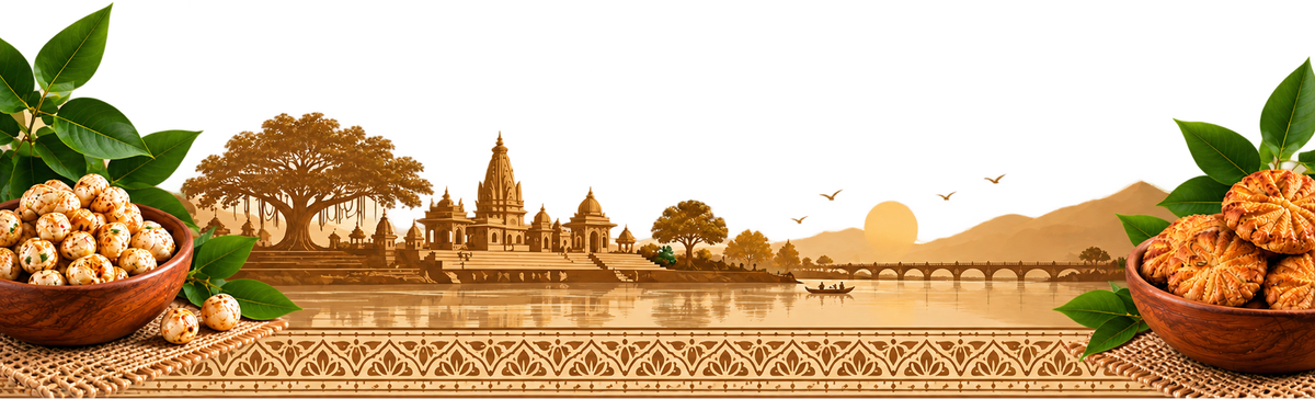 Footer Background